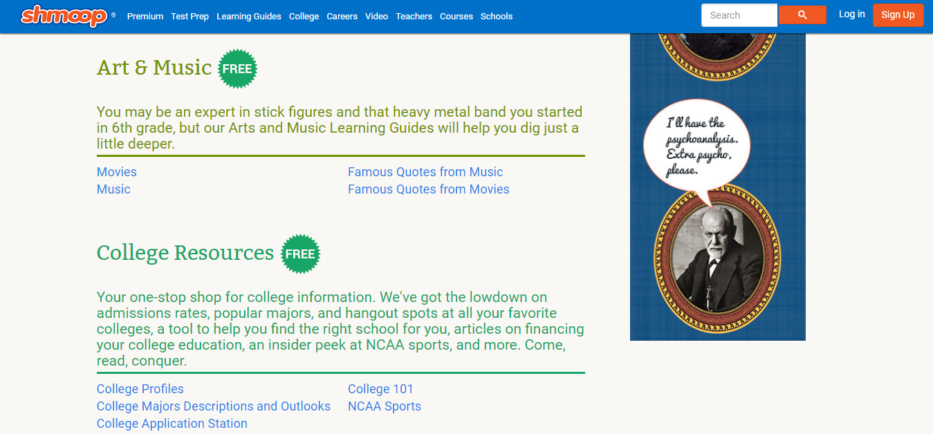 Скриншот (снимок экрана) Shmoop