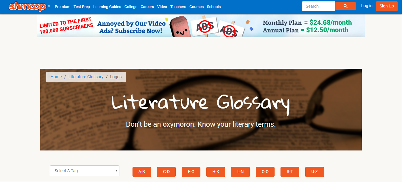 Скриншот (снимок экрана) Shmoop