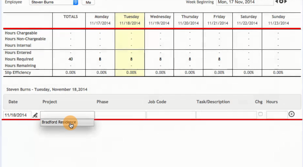 Скриншот (снимок экрана) ArchiOffice Online