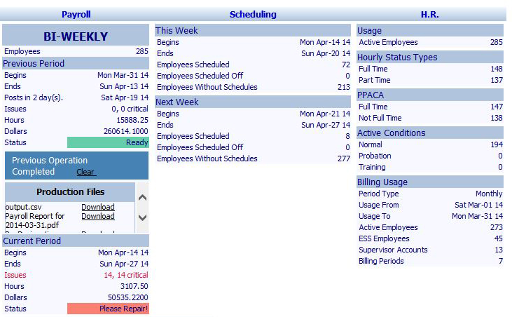 Скриншот (снимок экрана) Attendance Enterprise