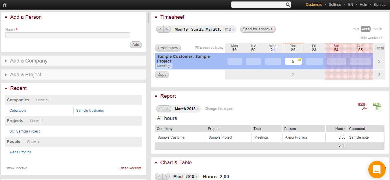 Скриншот (снимок экрана) BeeBole