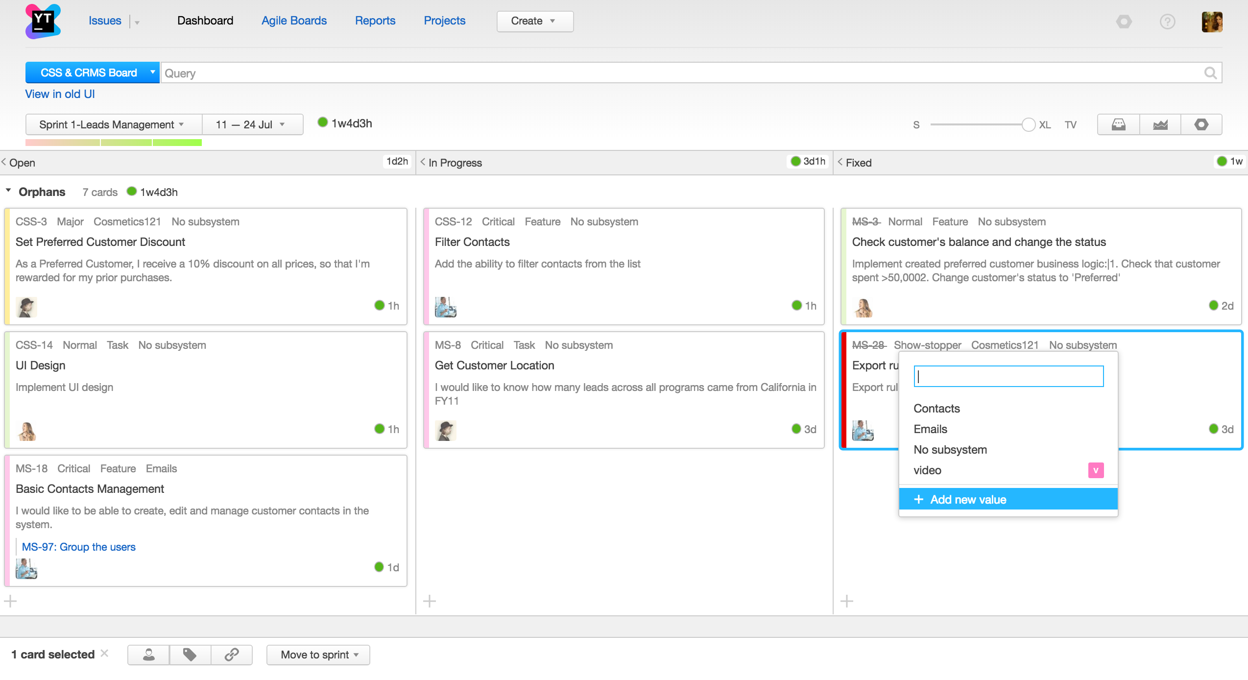 Скриншот (снимок экрана) youtrack
