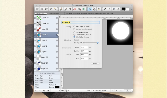 Скриншот (снимок экрана) Seashore