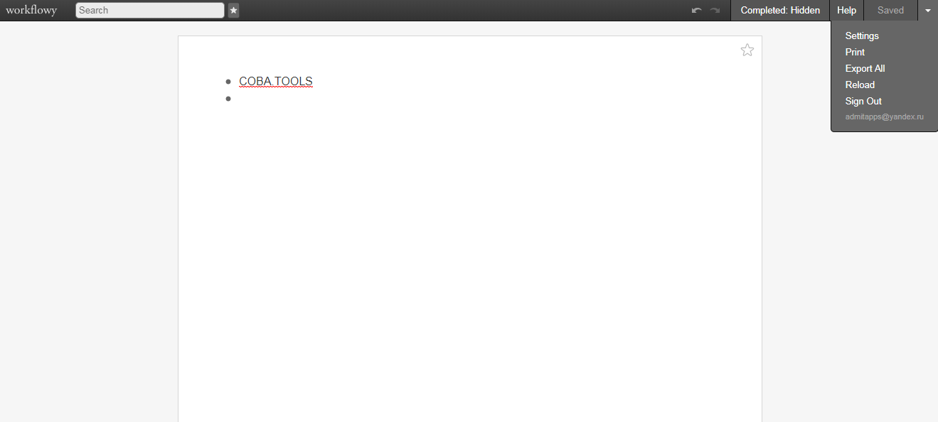 Скриншот (снимок экрана) Workflowy