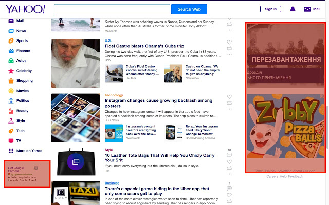 Скриншот (снимок экрана) Stop Reclame