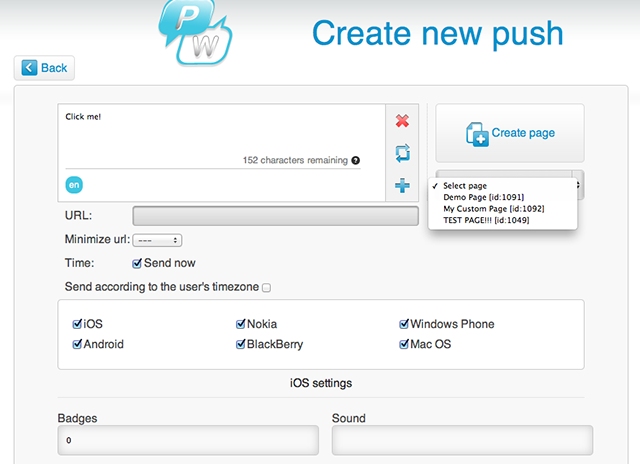 Скриншот (снимок экрана) Pushwoosh