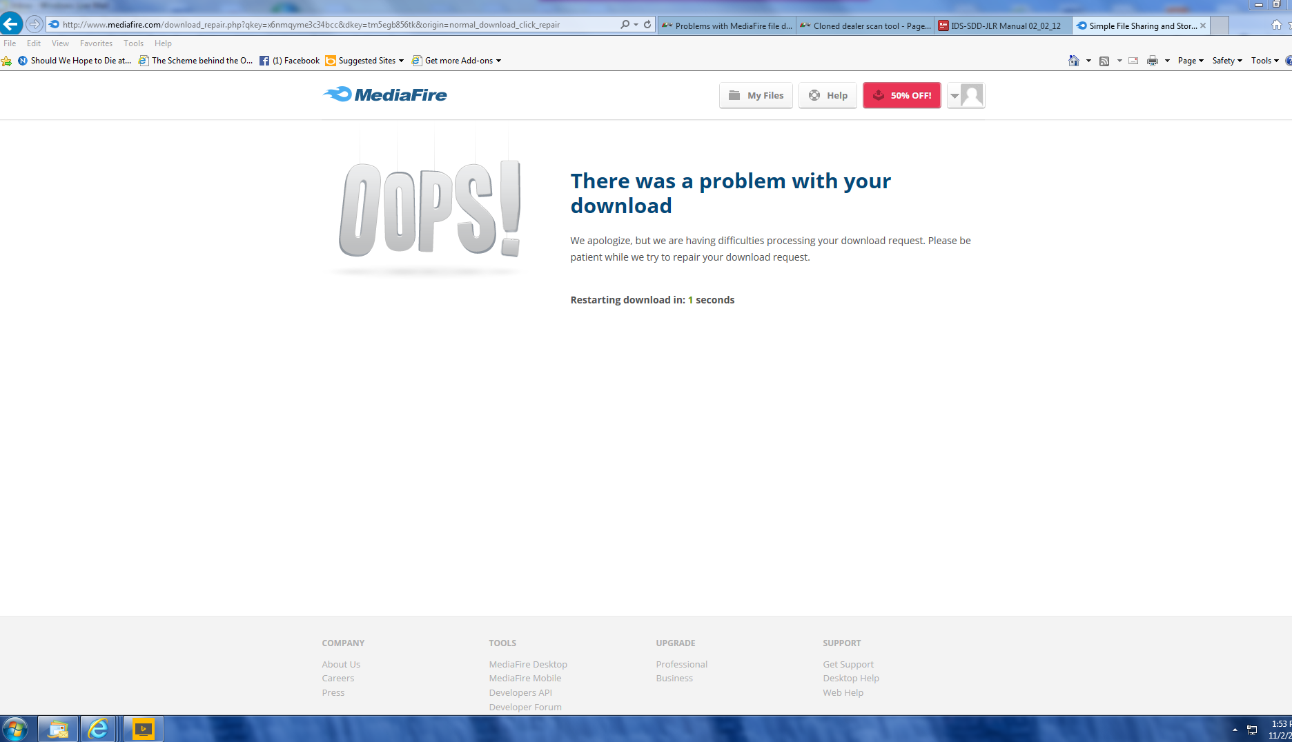 Скриншот (снимок экрана) Mediafire