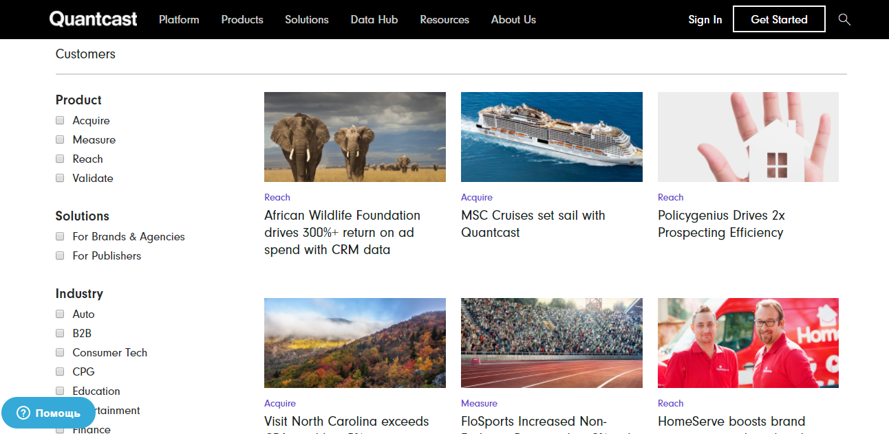 Скриншот (снимок экрана) Quantcast
