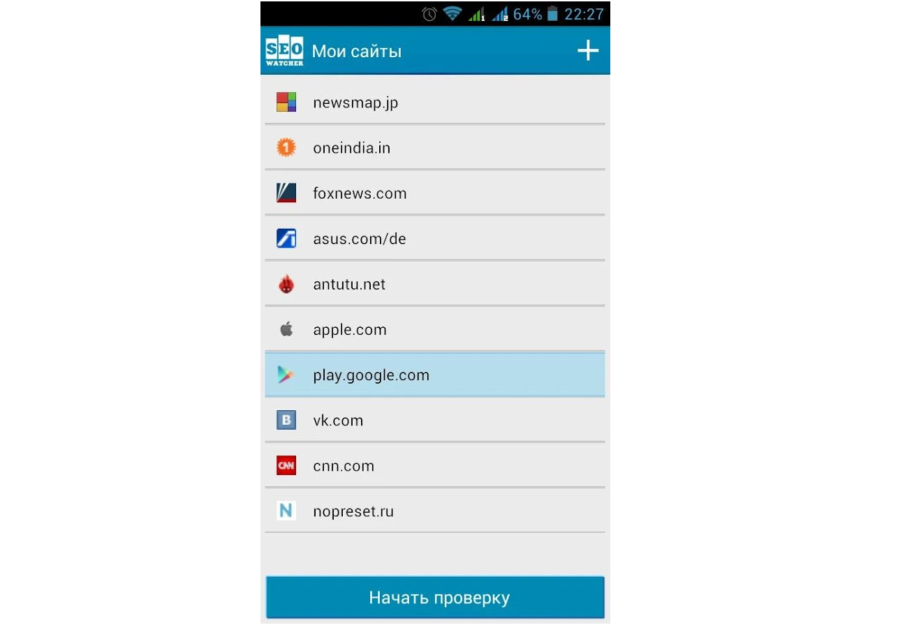 Скриншот (снимок экрана) SEO watcher