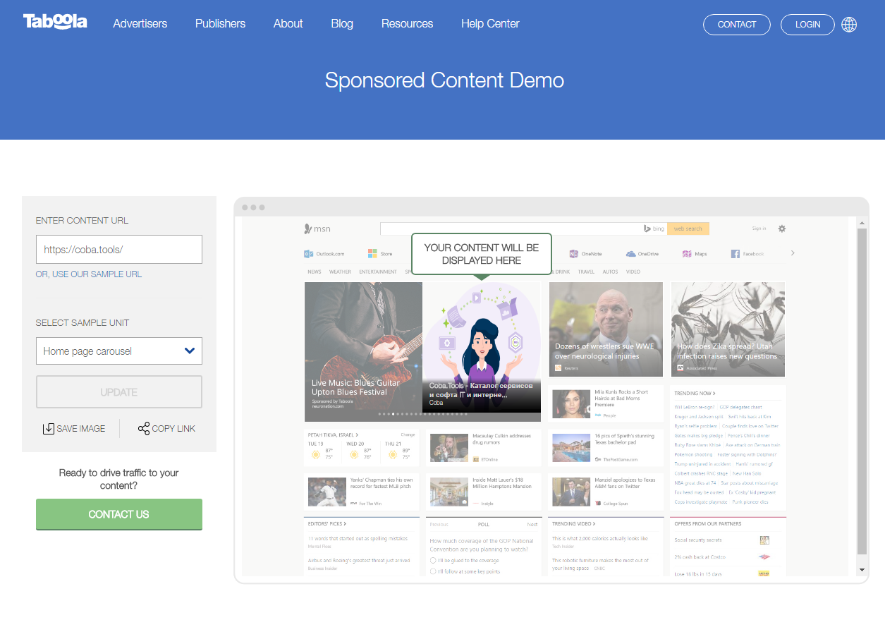 Скриншот (снимок экрана) Taboola