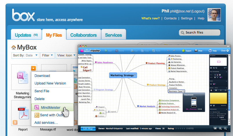 Скриншот (снимок экрана) Box