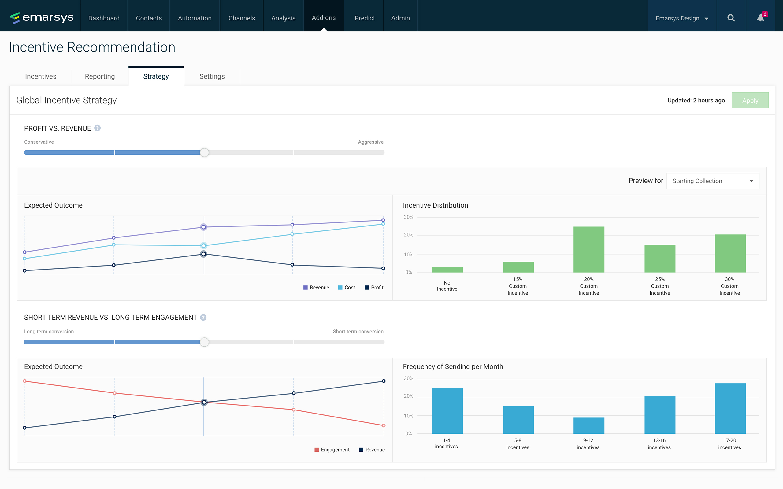 Скриншот (снимок экрана) Emarsys