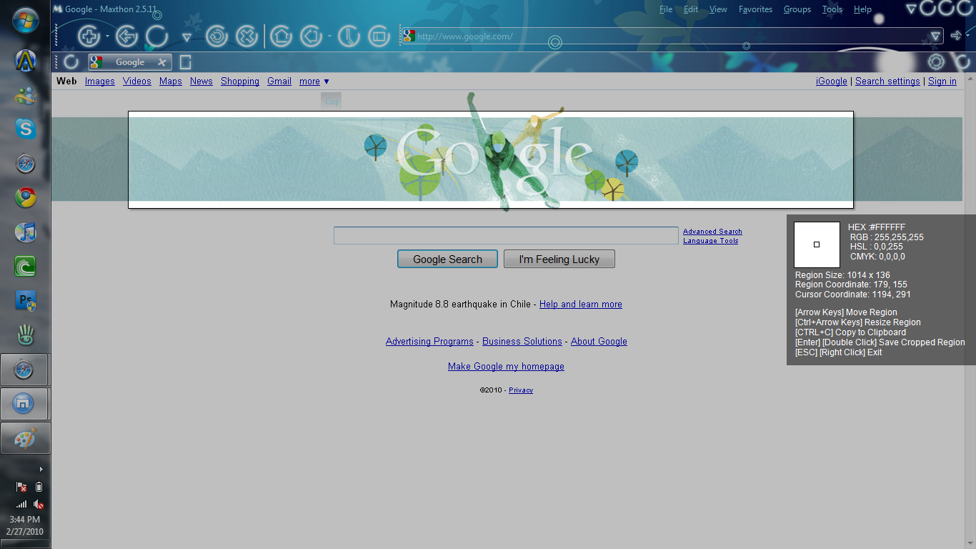 Скриншот (снимок экрана) Maxthon