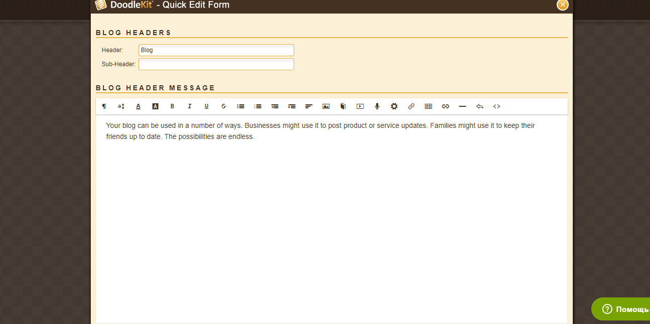 Скриншот (снимок экрана) Doodlekit