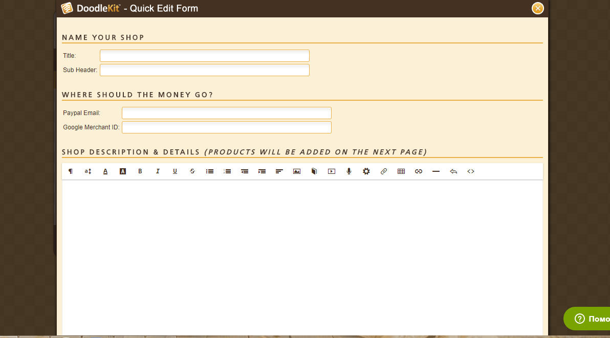 Скриншот (снимок экрана) Doodlekit
