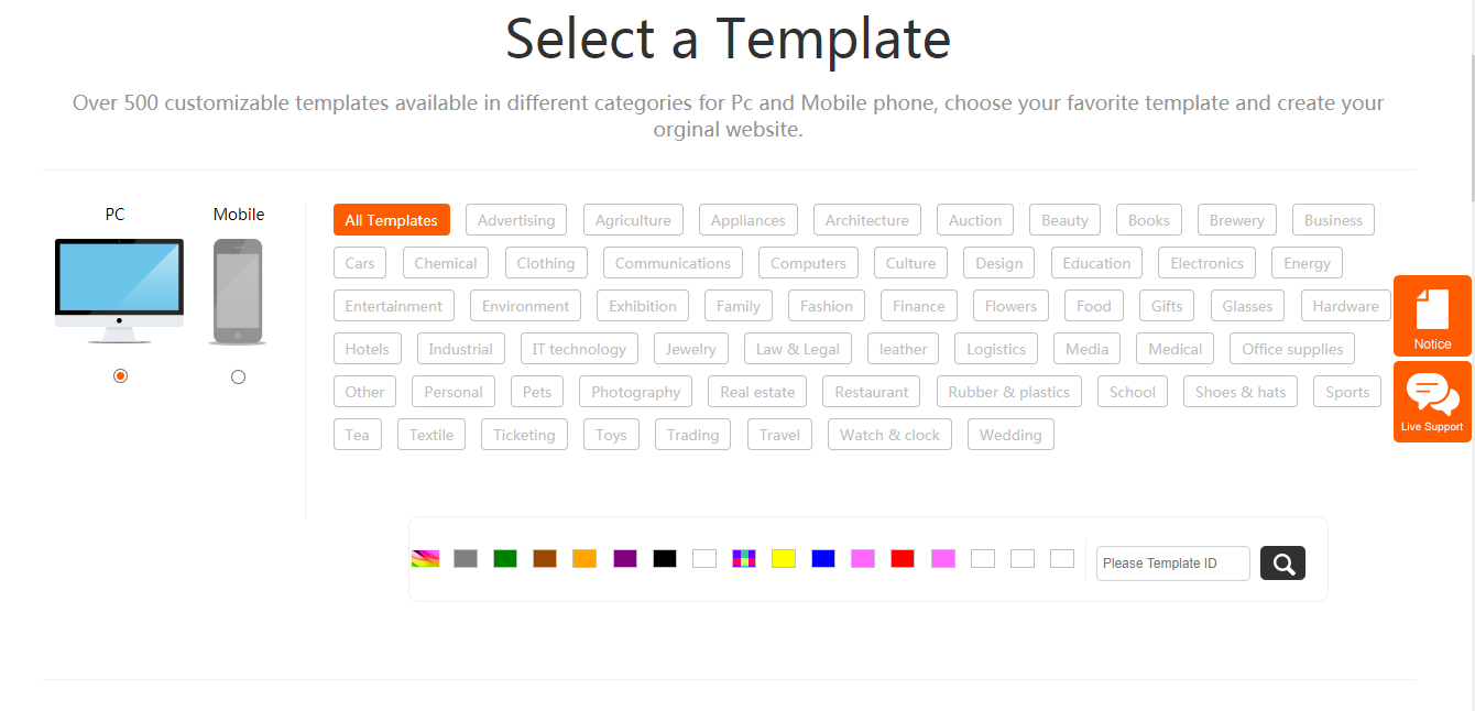 Скриншот (снимок экрана) Wopop