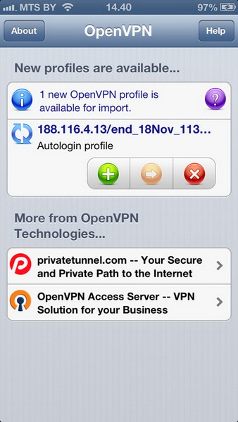 Скриншот (снимок экрана) OpenVPN