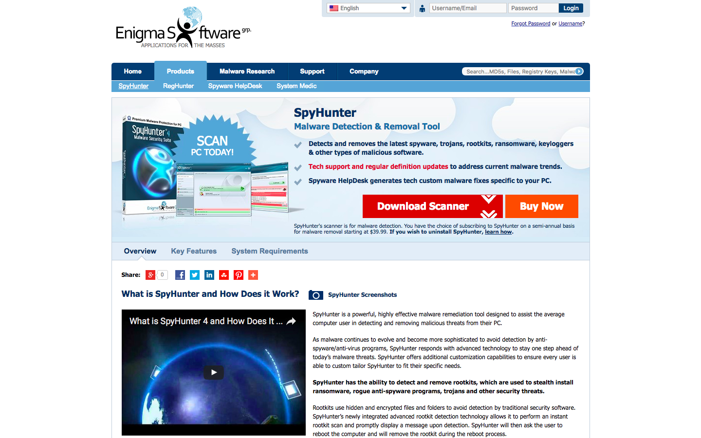 Скриншот (снимок экрана) SpyHunter