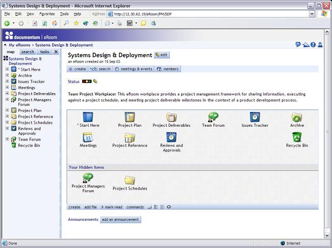 Скриншот (снимок экрана) Documentum
