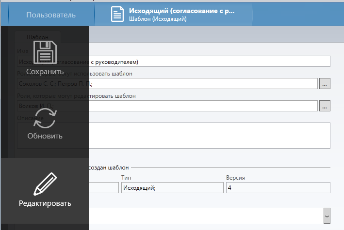 Скриншот (снимок экрана) TESSA