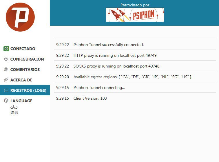 Скриншот (снимок экрана) Psiphon