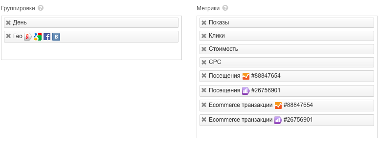 Скриншот (снимок экрана) Marilyn