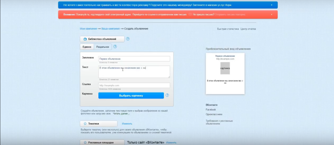 Скриншот (снимок экрана) Aori