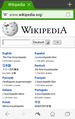 Скриншот (снимок экрана) Dolphin