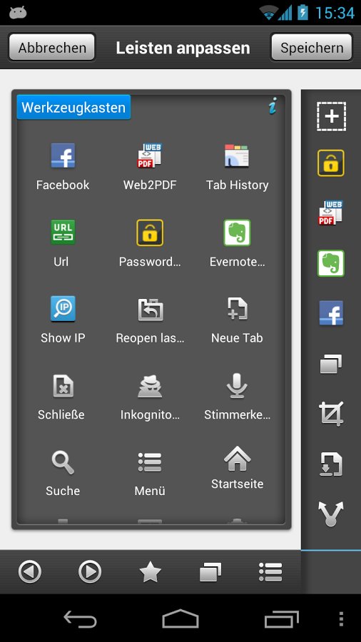 Скриншот (снимок экрана) Boat Browser