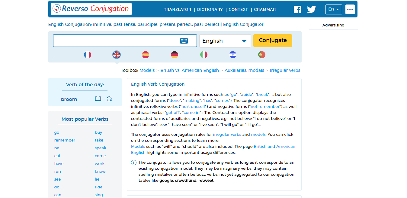 Скриншот (снимок экрана) Reverso