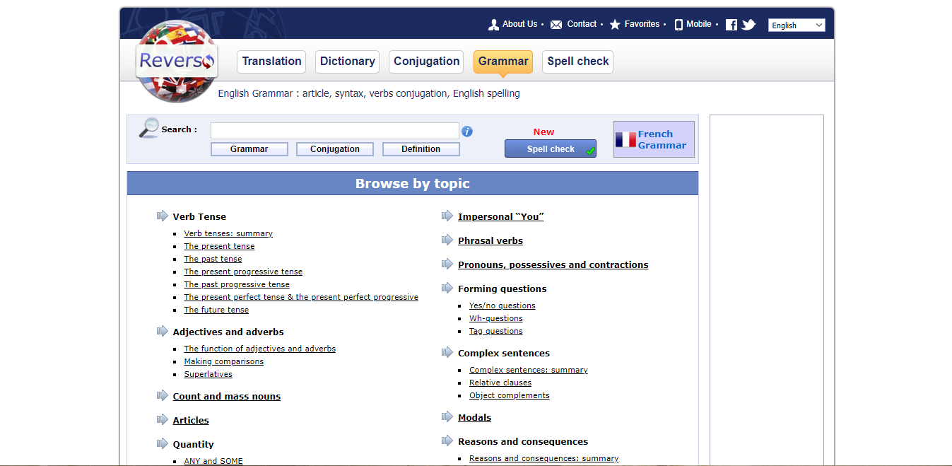 Скриншот (снимок экрана) Reverso