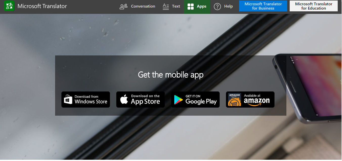 Скриншот (снимок экрана) Microsoft Translator