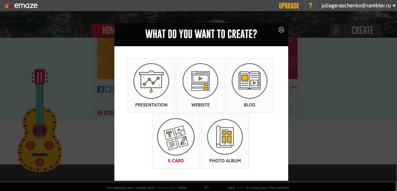 Скриншот (снимок экрана) Emaze