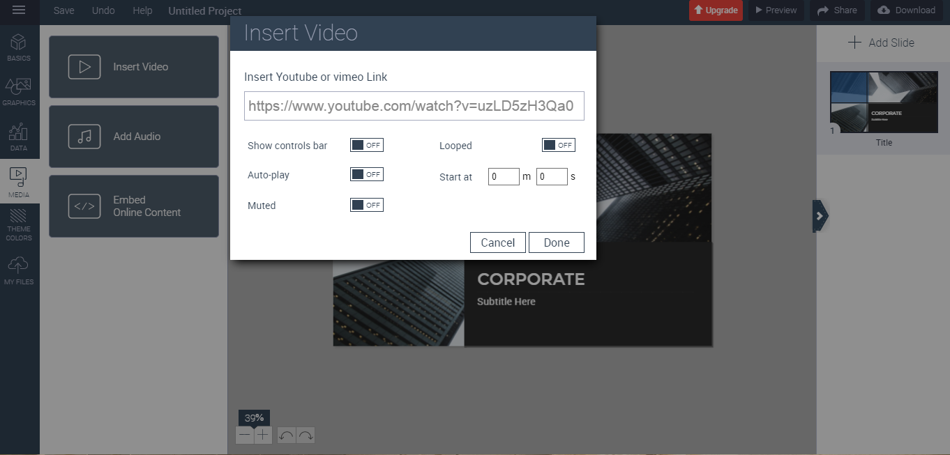 Скриншот (снимок экрана) Visme