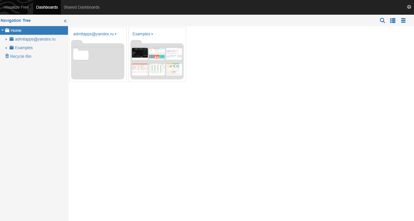 Скриншот (снимок экрана) Visualize Free