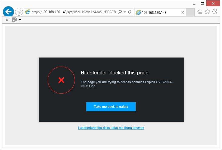 Скриншот (снимок экрана) Bitdefender Internet Security