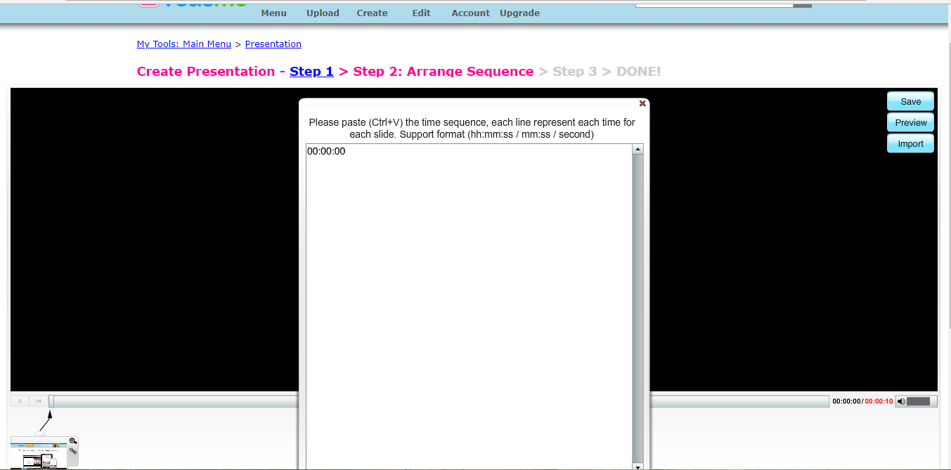 Скриншот (снимок экрана) Vcasmo