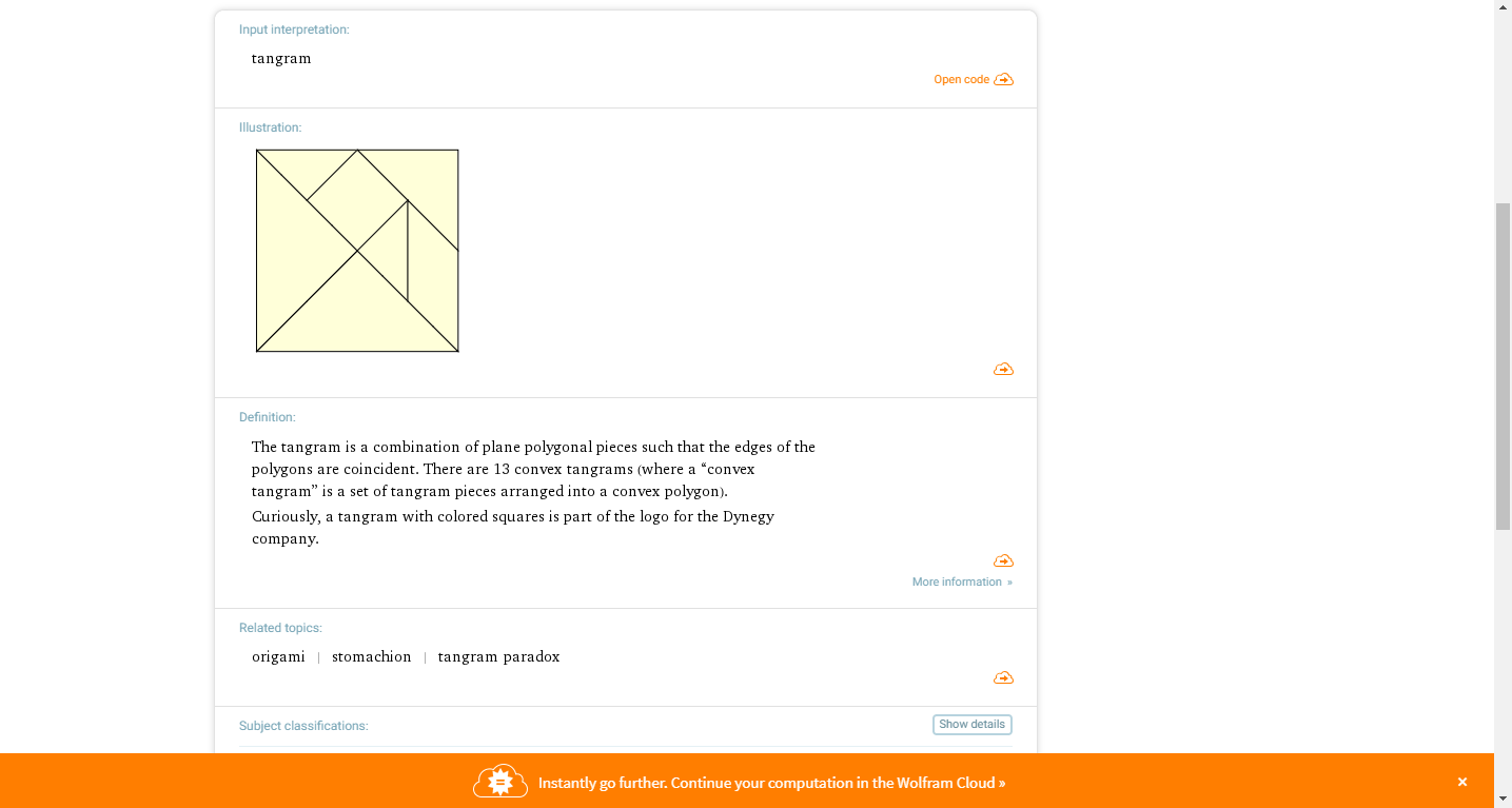 Скриншот (снимок экрана) Wolfram|Alpha