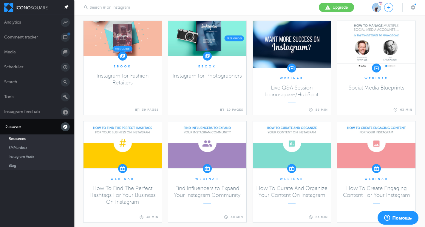 Скриншот (снимок экрана) Iconosquare