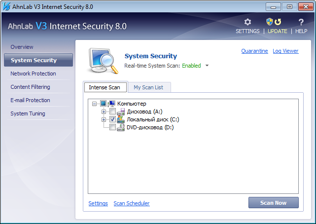 Скриншот (снимок экрана) AhnLab Internet Security