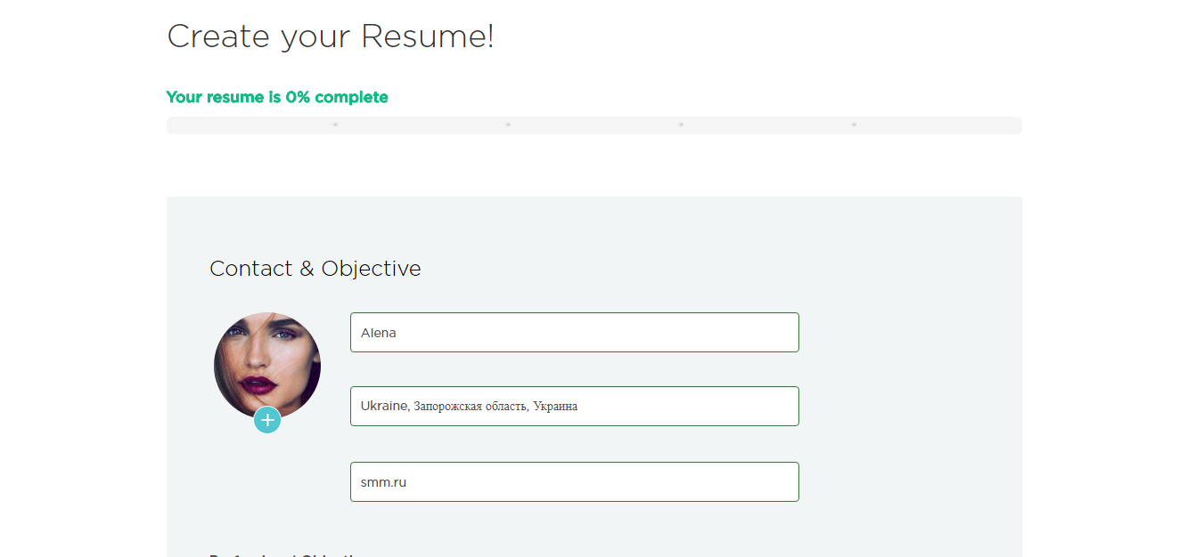 Скриншот (снимок экрана) Kinzaa