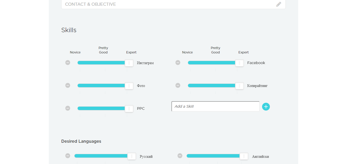 Скриншот (снимок экрана) Kinzaa