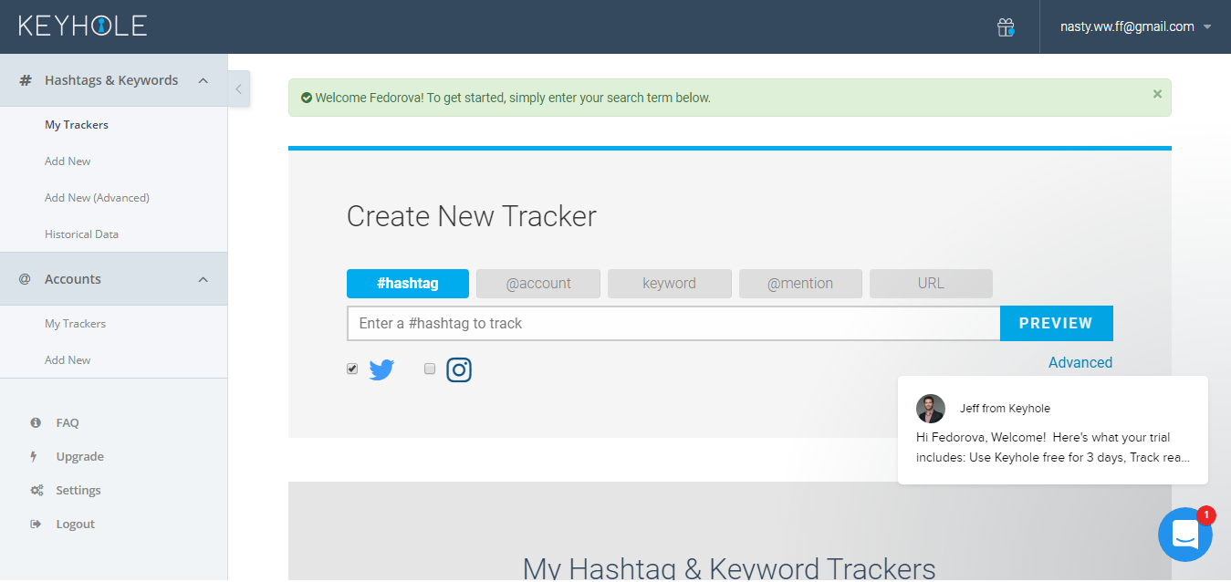 Скриншот (снимок экрана) Keyhole