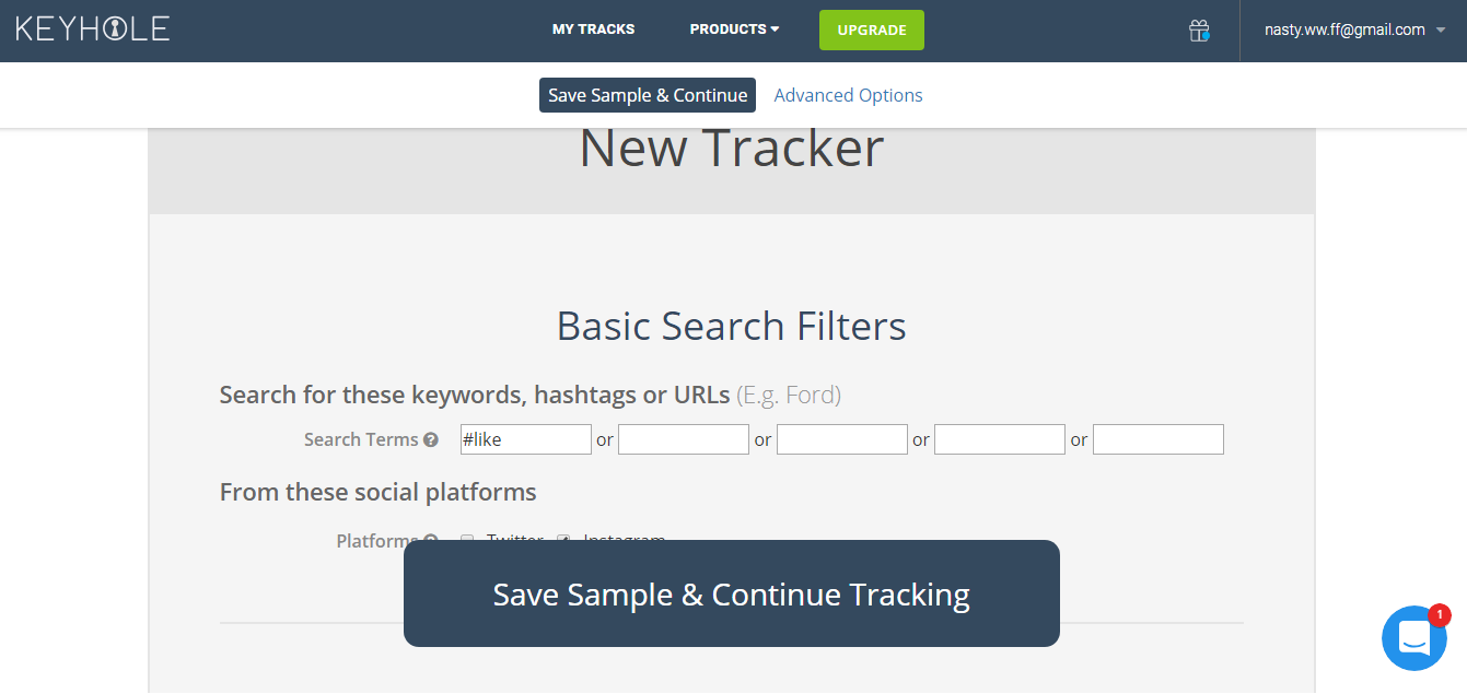 Скриншот (снимок экрана) Keyhole