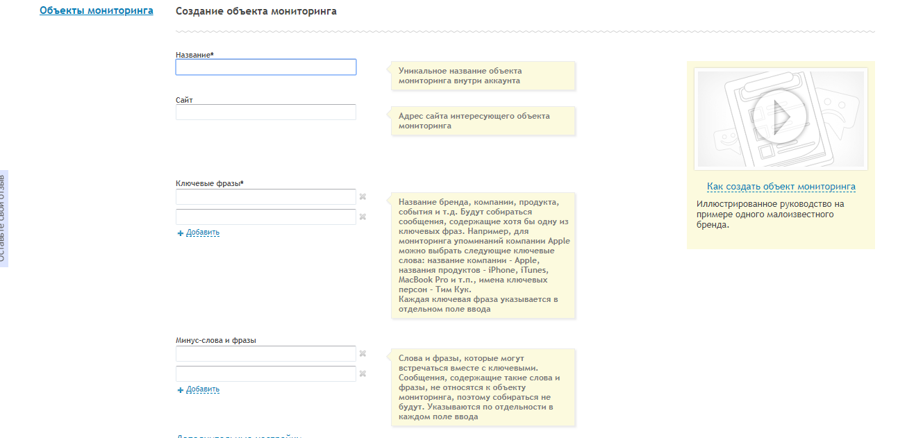 Скриншот (снимок экрана) Babkee
