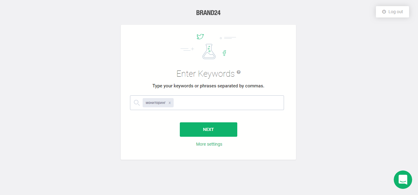 Скриншот (снимок экрана) Brand24