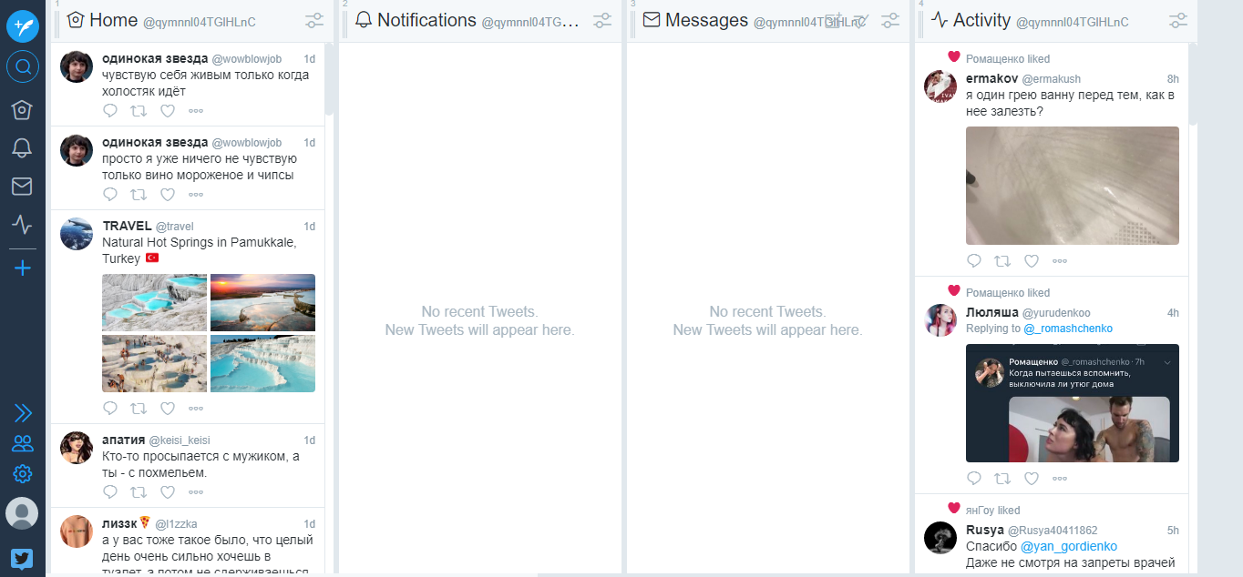 Скриншот (снимок экрана) TweetDeck