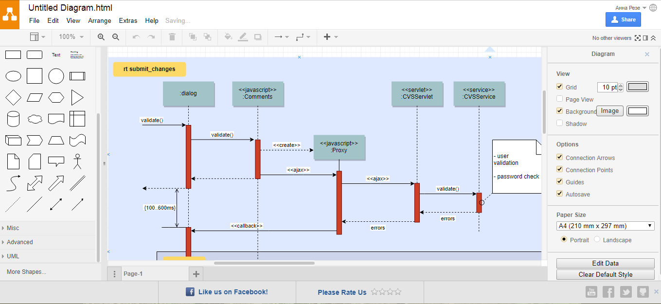 Скриншот (снимок экрана) draw.io