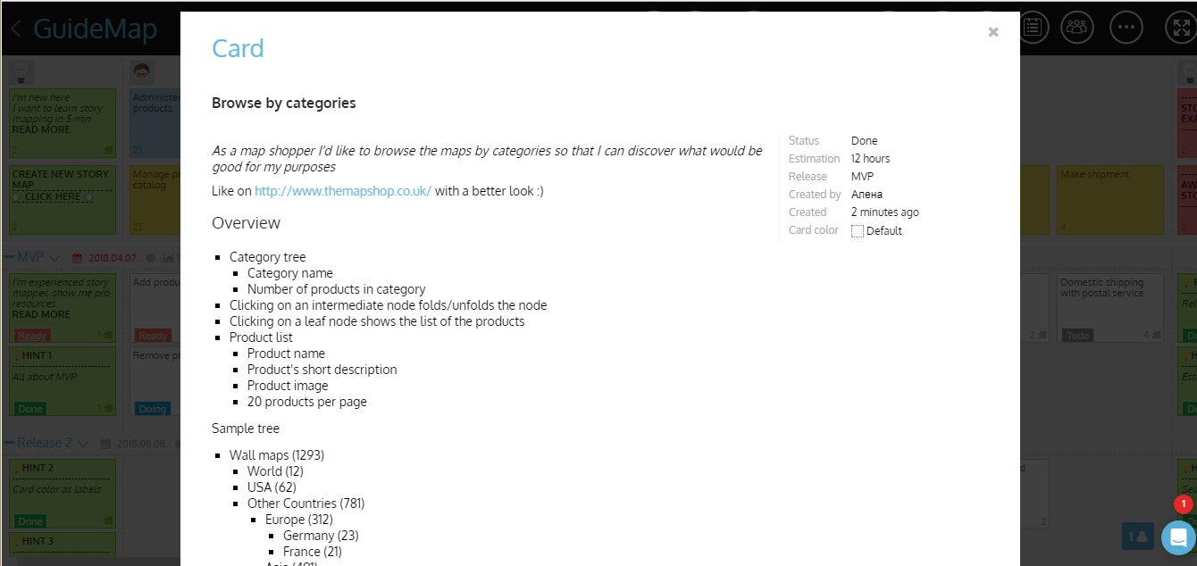 Скриншот (снимок экрана) StoriesOnBoard