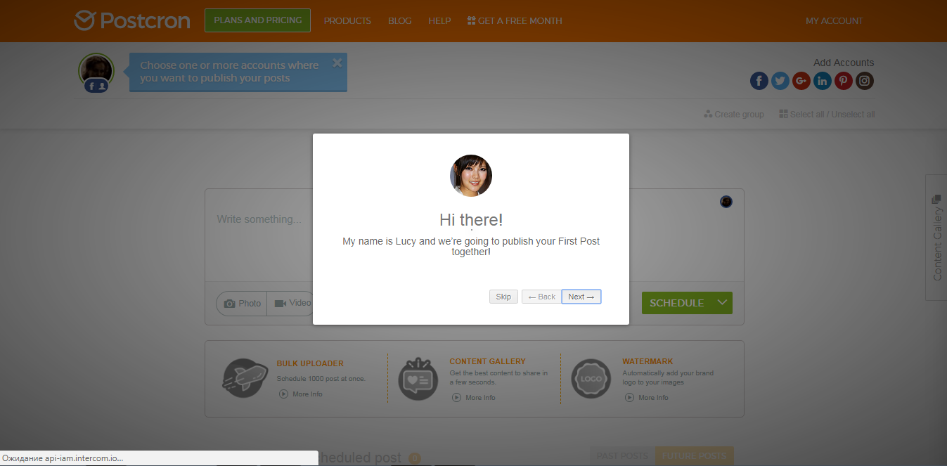 Скриншот (снимок экрана) Postcron
